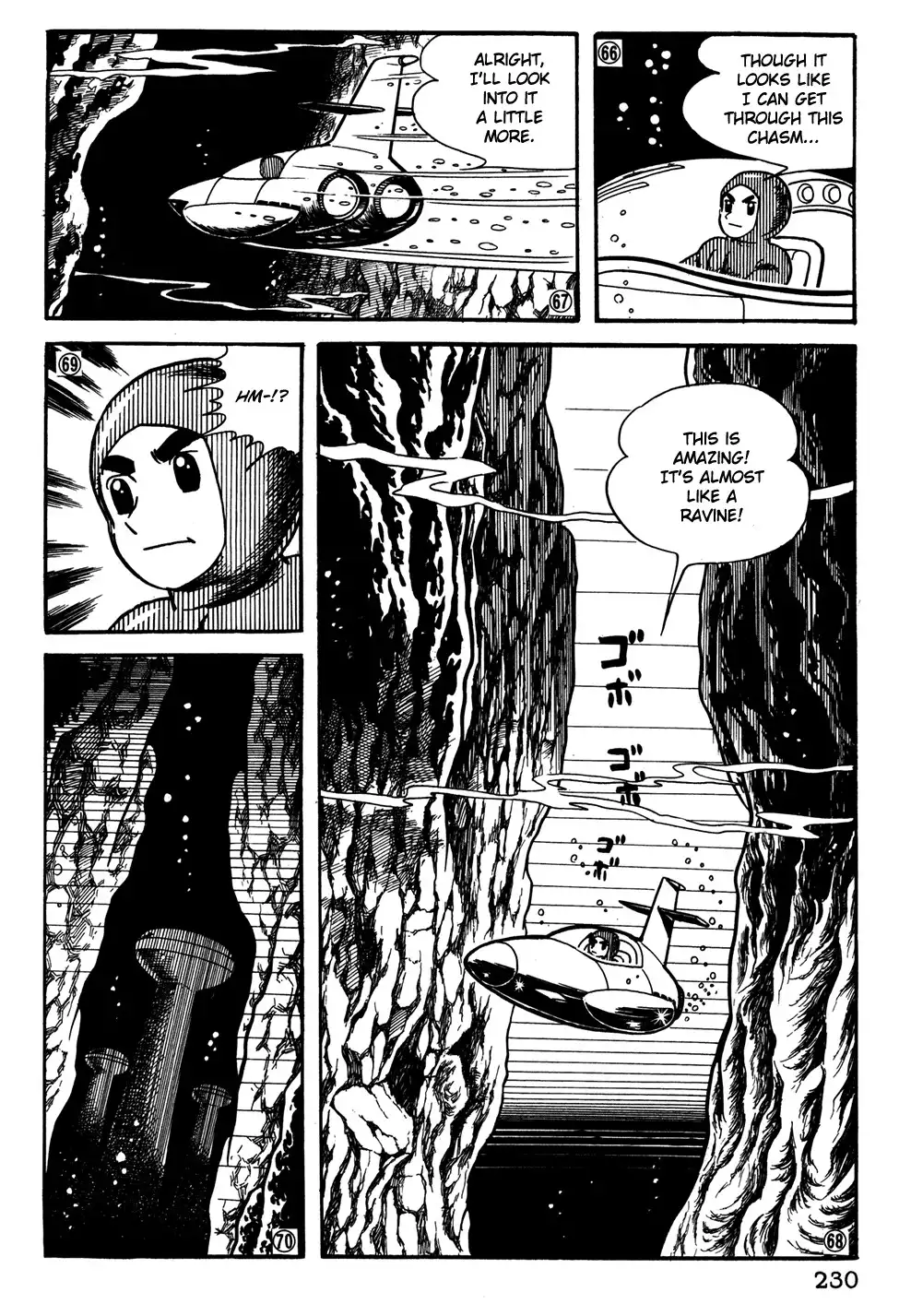 Giant Robo Chapter 35 13